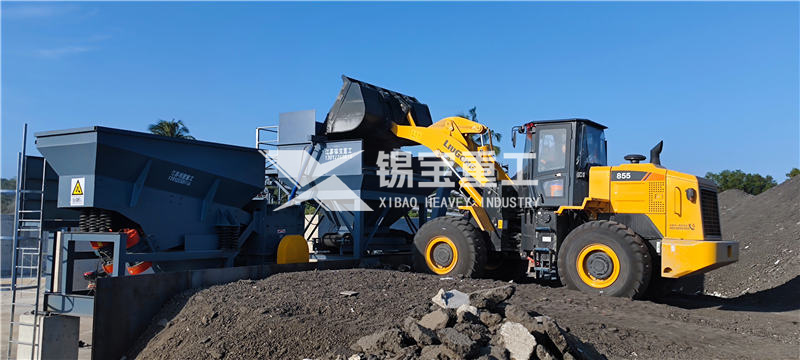 瀝青料破碎篩分設(shè)備 瀝青料破碎篩分設(shè)備