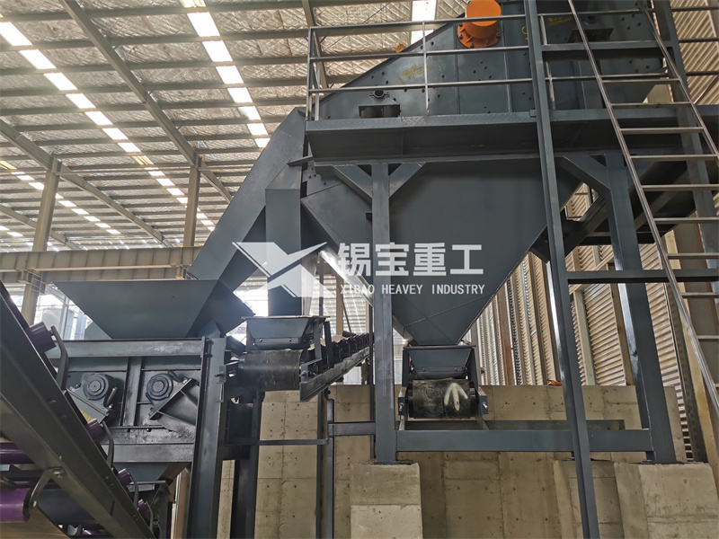 瀝青混合料破碎設(shè)備 瀝青混合料破碎設(shè)備