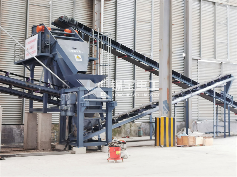 銑刨料破碎篩分機2 銑刨料破碎篩分機2