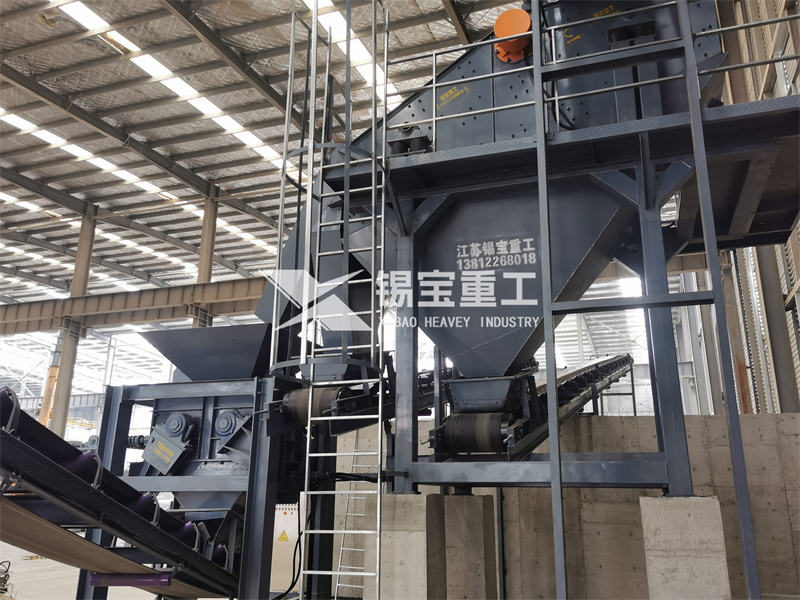 瀝青路面再生設(shè)備1 瀝青路面再生設(shè)備1