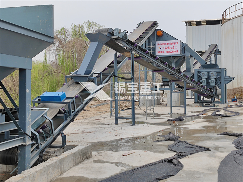 廢舊瀝青混合料再次利用設(shè)備2 廢舊瀝青混合料再次利用設(shè)備2