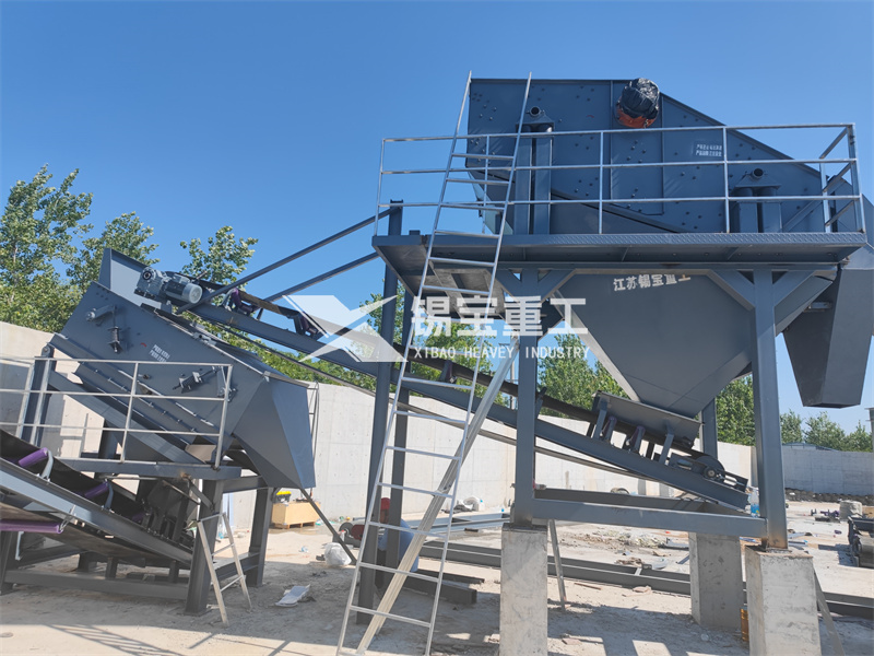 瀝青料破碎篩分機(jī)1 瀝青料破碎篩分機(jī)1