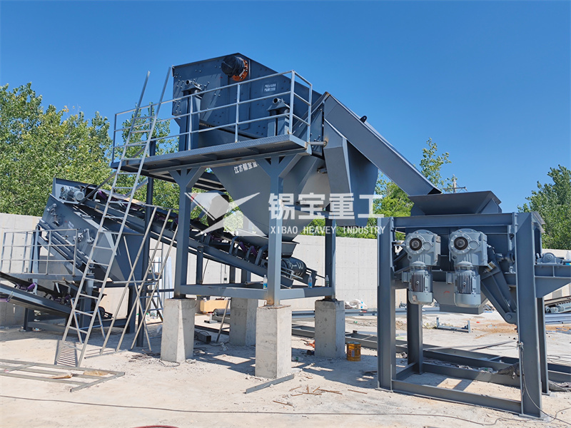 瀝青料破碎設(shè)備2 瀝青料破碎設(shè)備2