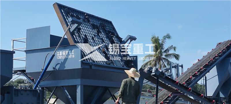 瀝青破碎篩分機(jī)2 瀝青破碎篩分機(jī)2