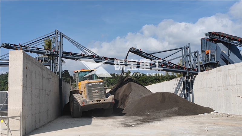 銑刨料回收設(shè)備1 銑刨料回收設(shè)備1