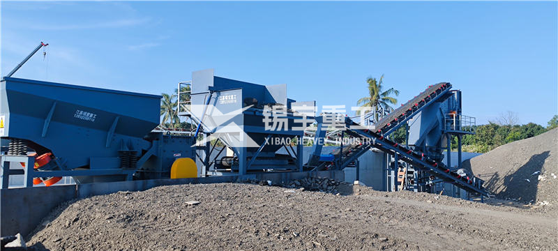 銑刨料破碎篩分設(shè)備2 銑刨料破碎篩分設(shè)備2