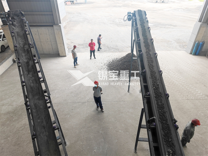 瀝青路面再利用設(shè)備2 I瀝青路面再利用設(shè)備2