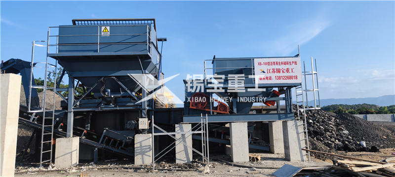 瀝青專用破碎機(jī)1 瀝青專用破碎機(jī)1