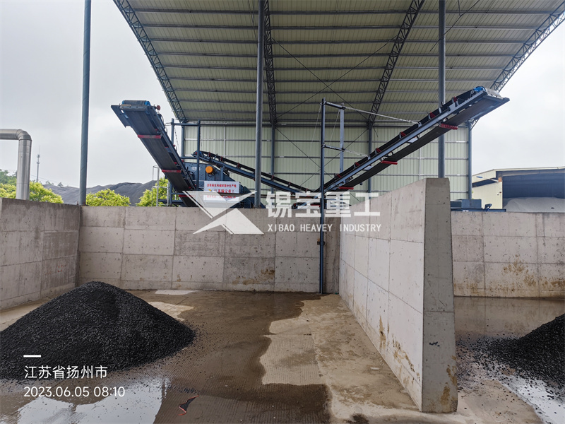 銑刨料柔性高效分離設(shè)備 銑刨料柔性高效分離設(shè)備